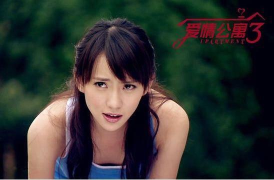 这些女星“美空”出身，照样红！赵丽颖娜扎上榜，竟然还有尔晴！(图23)