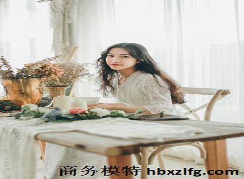 北京商务模特经纪人