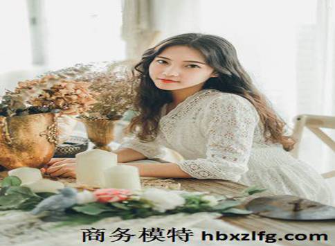 徐州商务模特经纪人预约微信号(图2) 徐州商务模特经纪人预约微信号