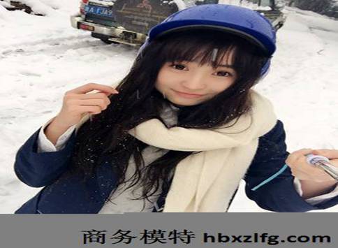 北京密云wai围商务模特(图1) 北京密云wai围商务模特