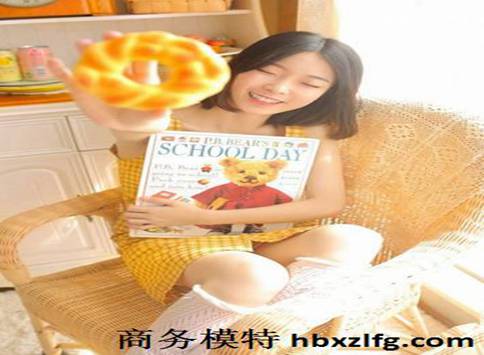 上海济光学院伴游女生