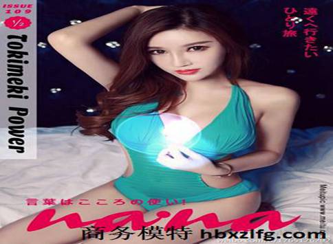 北京顺义私人伴游平台微信怎么联系？