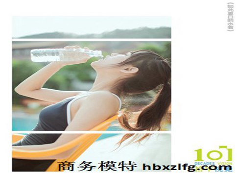 真实商务模特预约经纪平台,可信平台(图3) 真实商务模特预约经纪平台,可信平台