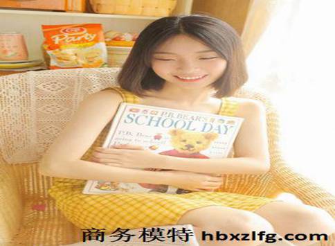 上海佳丽私人伴游招聘信息(图2) 上海佳丽私人伴游招聘信息