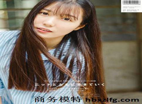 江门商务模特微信(图3) 江门商务模特微信