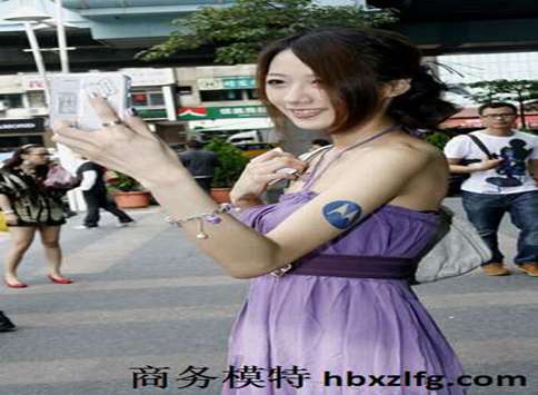 惠州高端商务模特微信(图1) 惠州高端商务模特微信