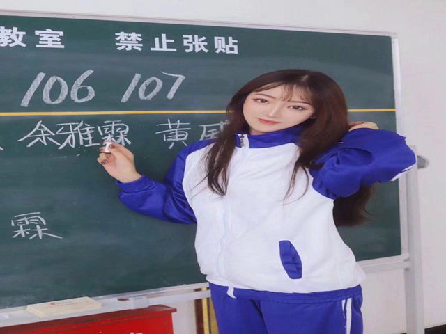 长宁区有高端商务模特吗(图2) 长宁区有高端商务模特吗