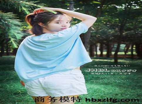 预约联系上海模特,模特怎么联系