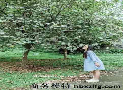 外围怎么联系到(图3) 外围怎么联系到